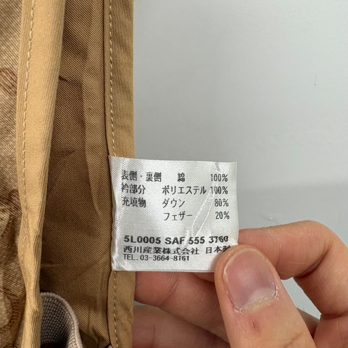 셀린느 트리오페 마카담 숄더 패딩 M 상품이미지6