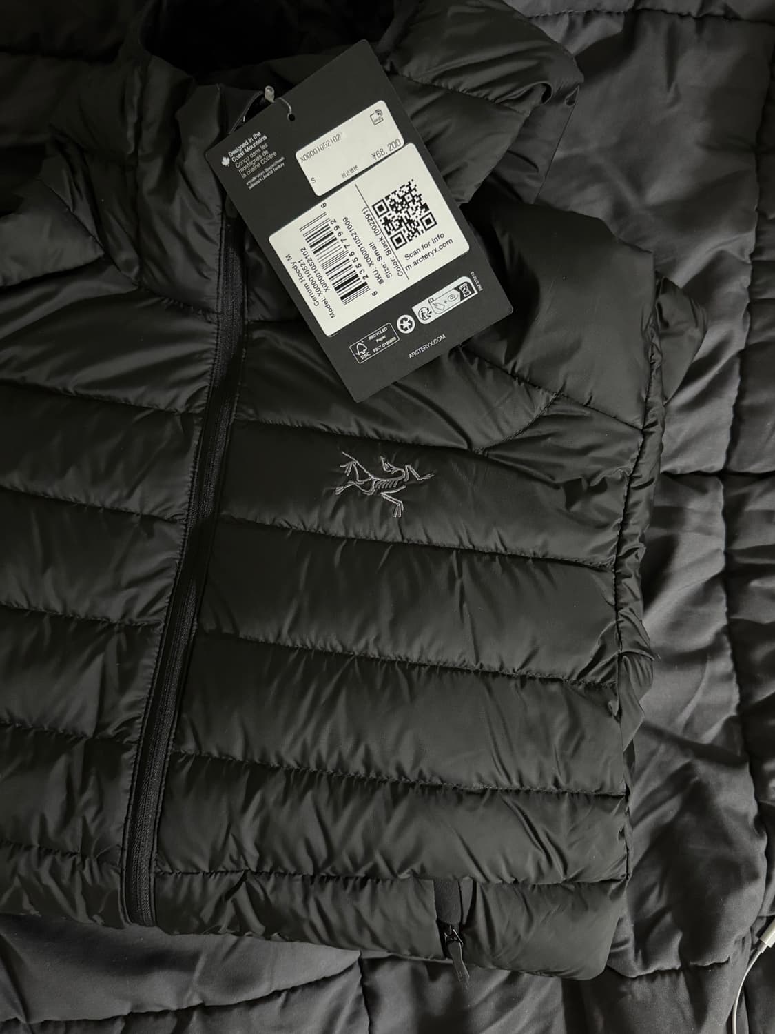 아크테릭스 세륨 공용 S 상품이미지1