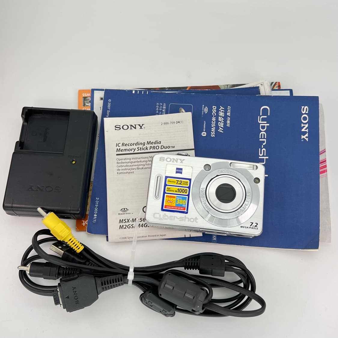 소니 사이버샷 Sony Cyber-shot DSC-W55 실버 상품이미지10