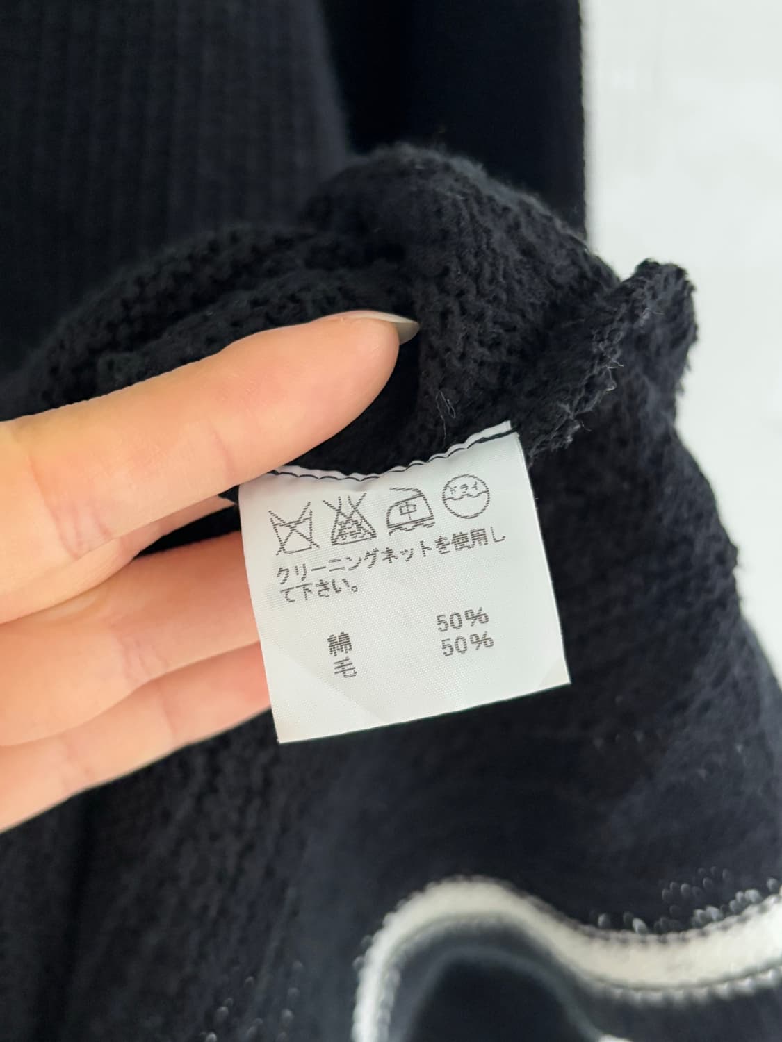 Issey Miyake 이세이미야케 90s 블랙 니트 상품이미지5