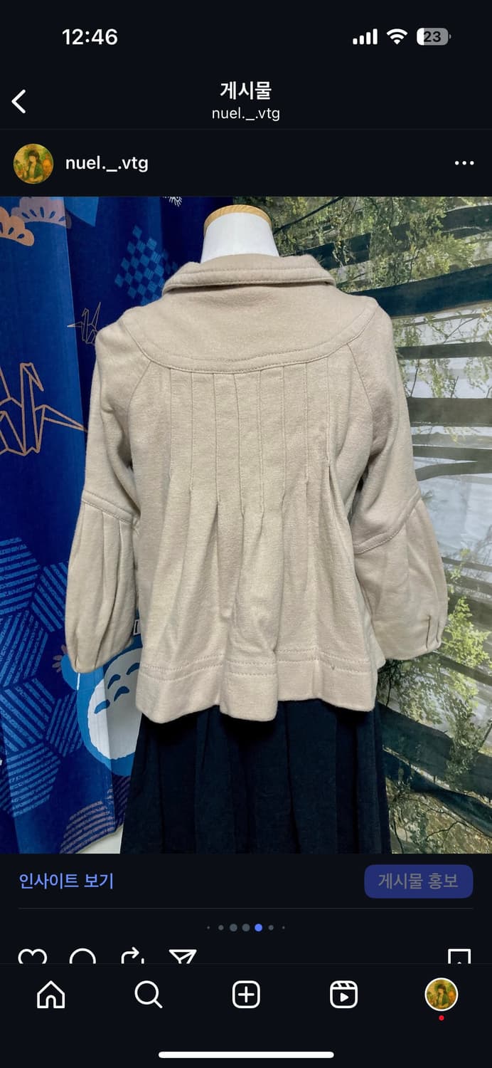 빈티지 만두 코트 사와코 상품이미지5