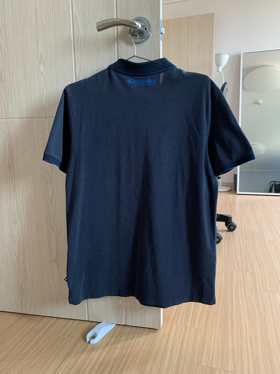 디스커버리 카라티 상품이미지2