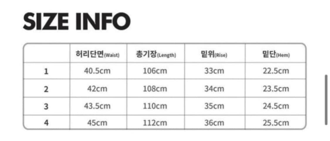 엑슬림 XLIM EP.3 TROUSERS 2 상품이미지5