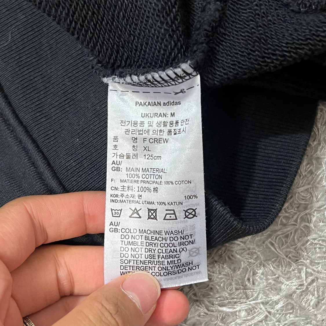 [95-100] 아디다스 맨투맨 상품이미지4