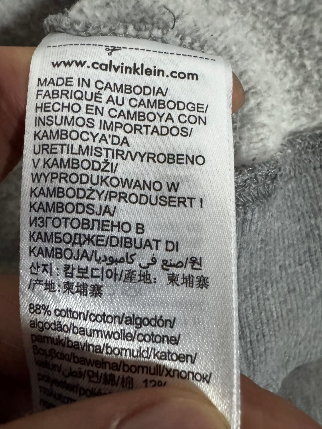 캘빈클라인 스펠아웃 기모 맨투맨 L 그레이 상품이미지5