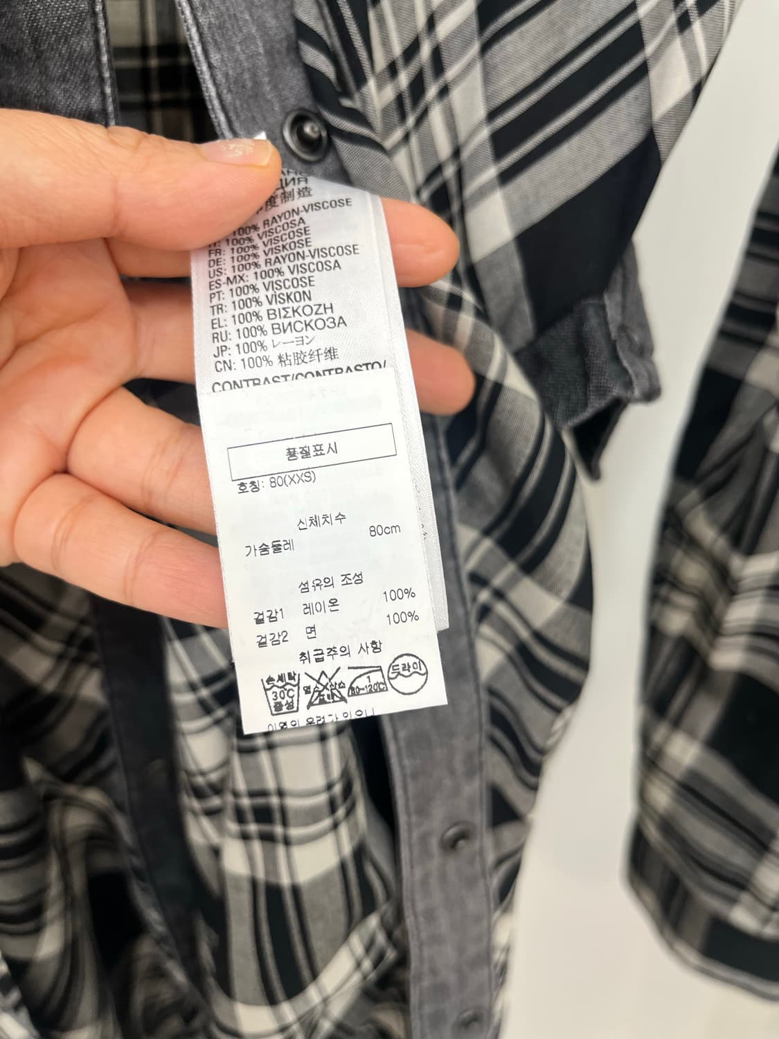 디젤 체크 셔츠 원피스 상품이미지9