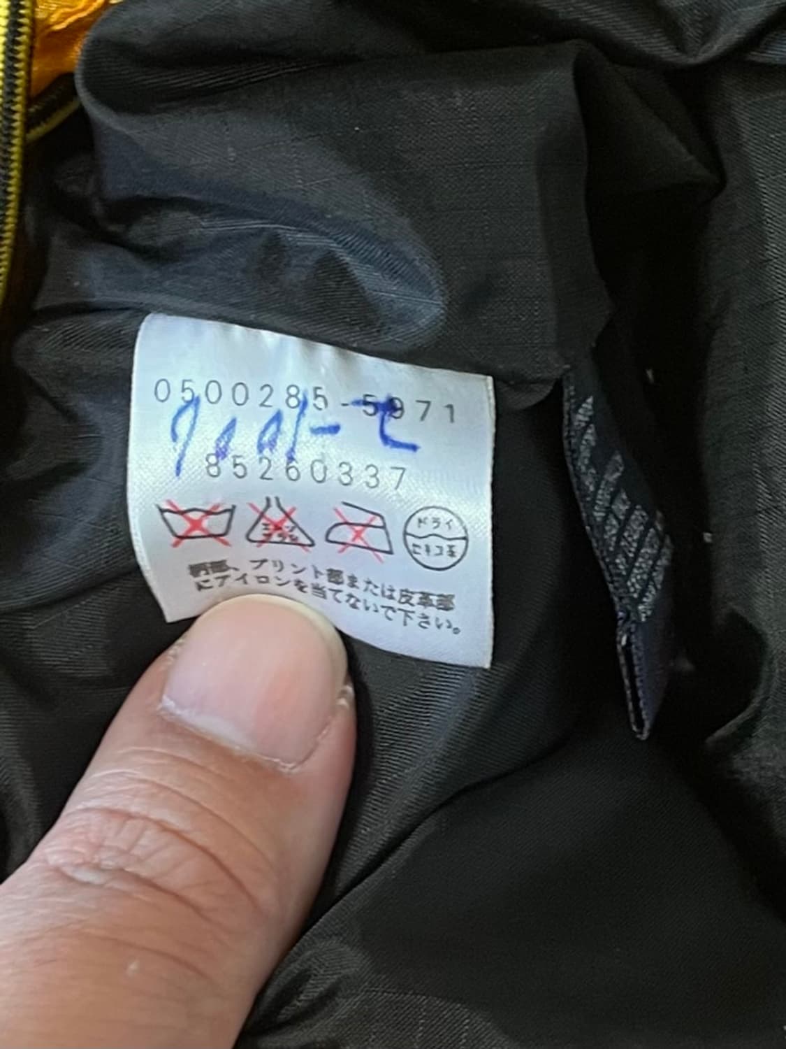 국내 유일 90s USA 타미힐피거 익스페디션 하프집 쿼터집 다운 패딩 상품이미지8