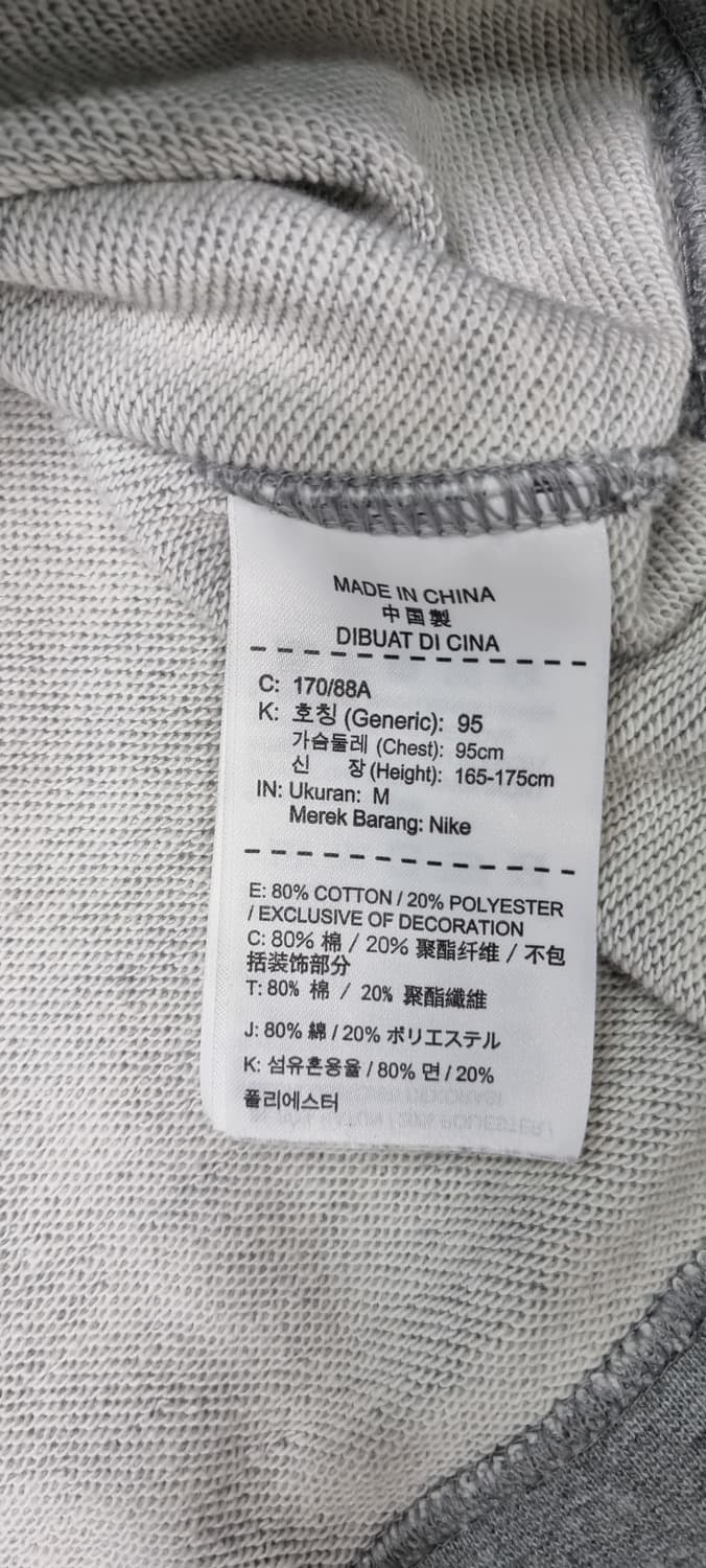 나이키 자수로고 맨투맨 M _ 남성 상품이미지10