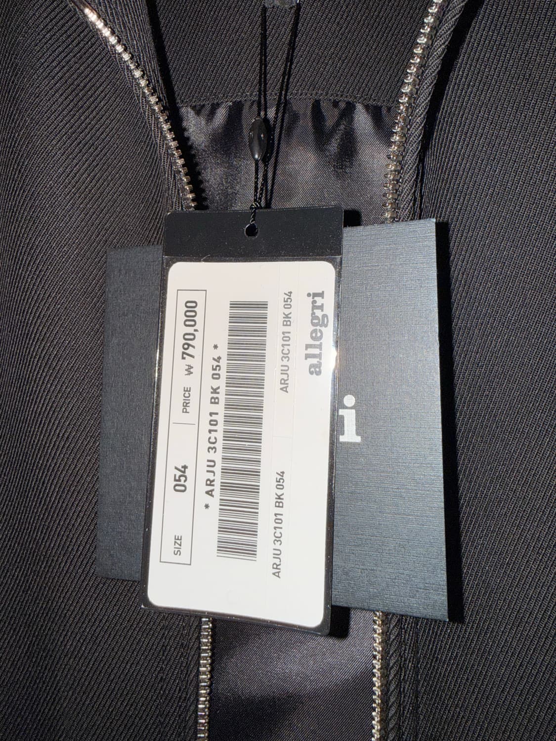 알레그리 자켓 상품이미지3