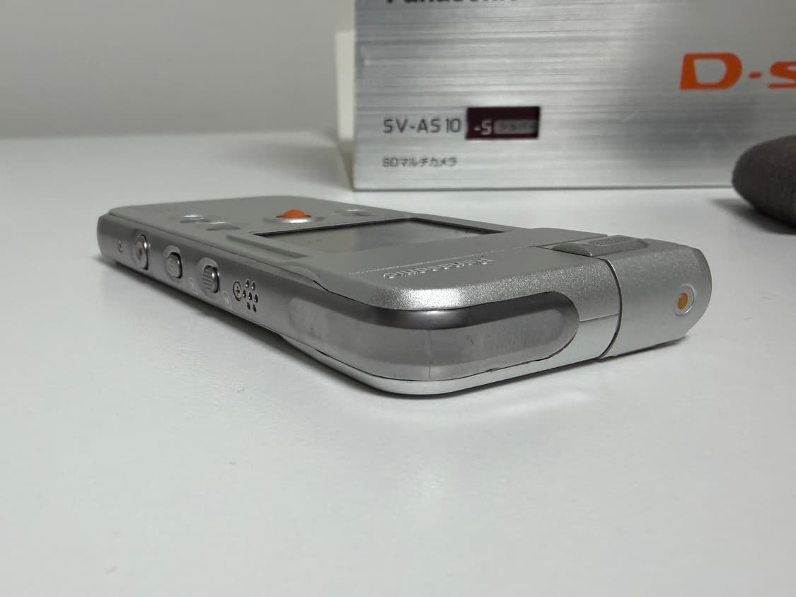 파나소닉 디스냅 sv-as10 실버 상품이미지5