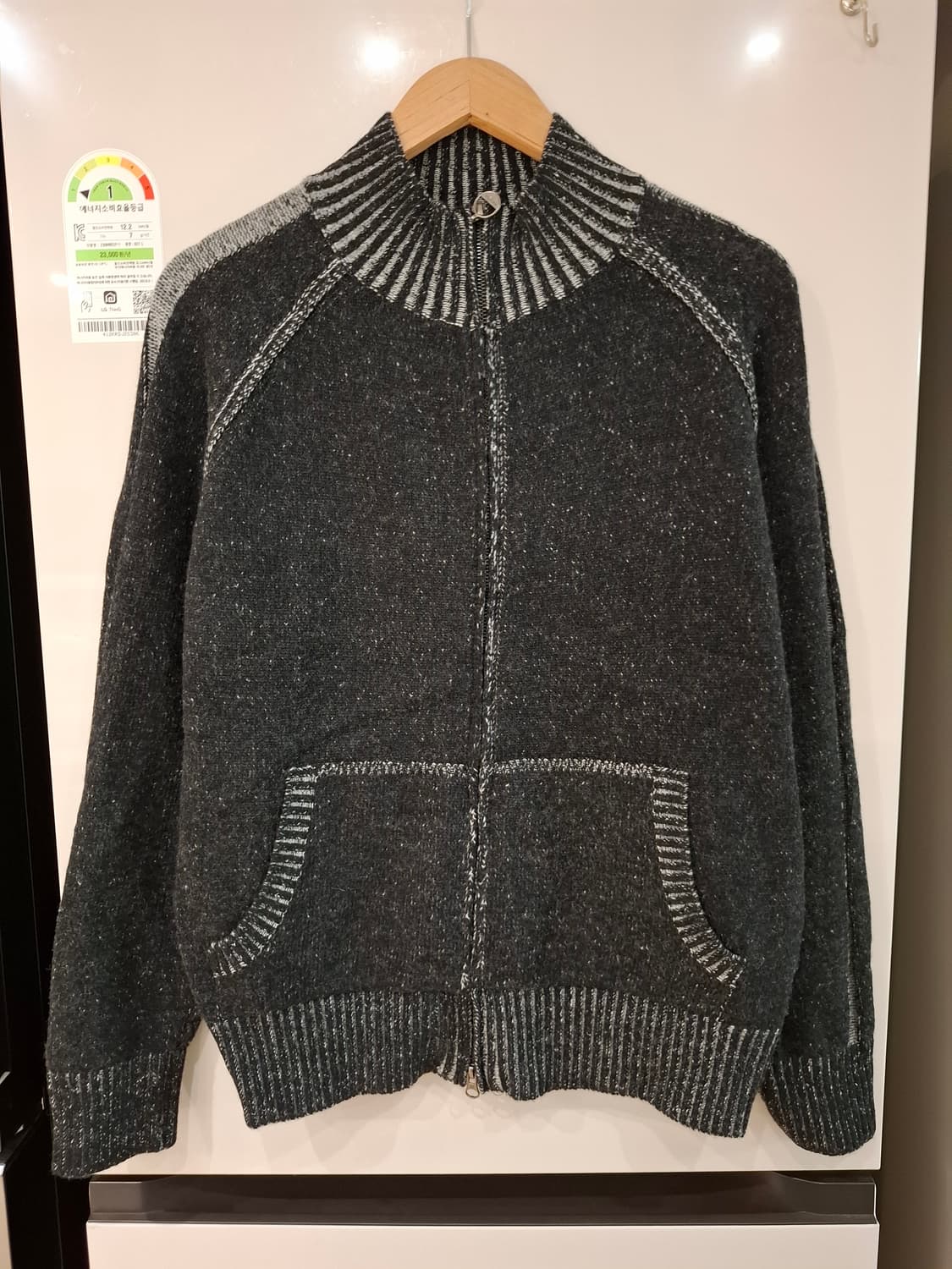 마땡킴 집업가디건 상품이미지7