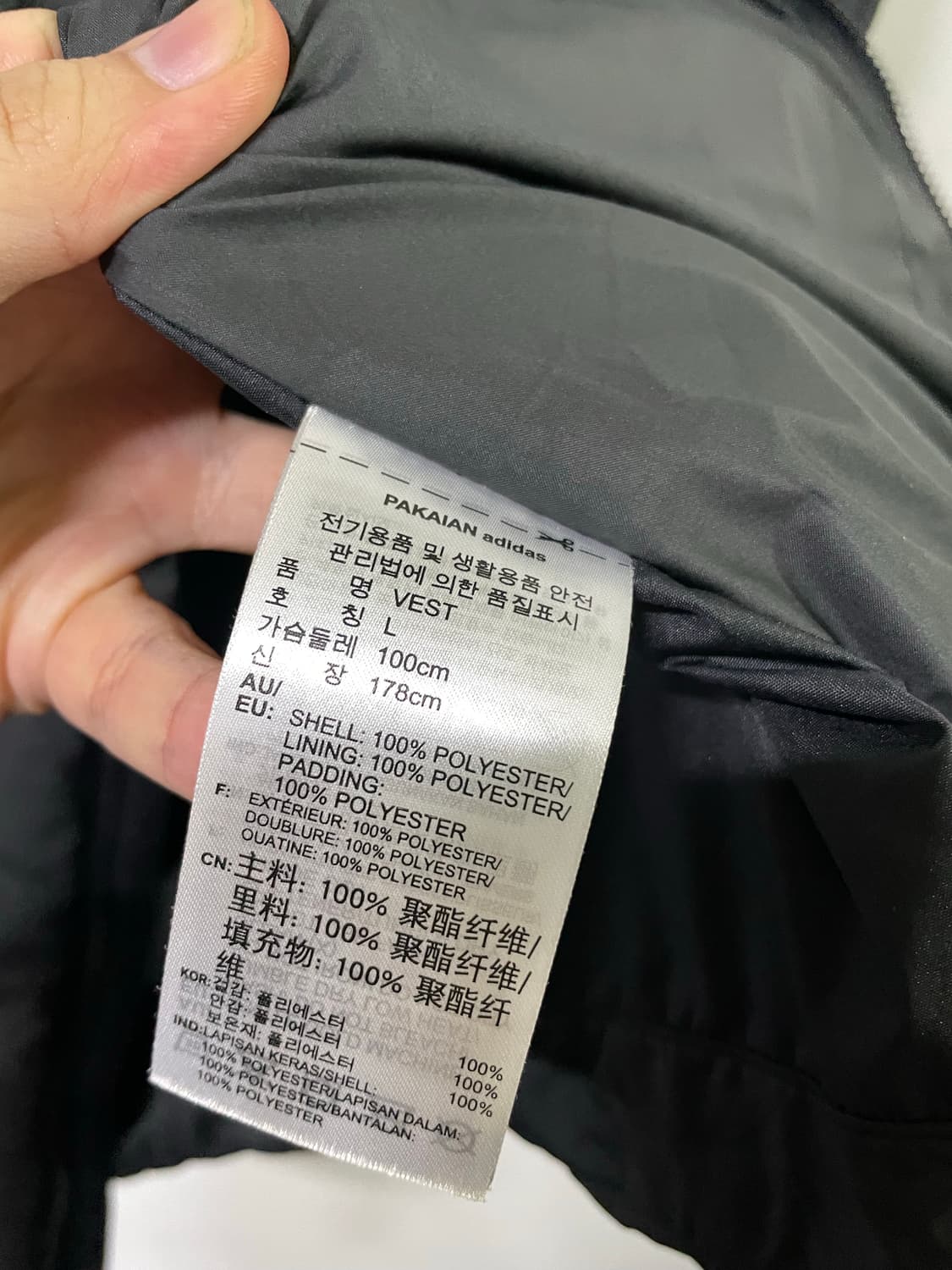 아디다스 파이어버드 조끼 패딩 자켓 블랙 L 사이즈 상품이미지7