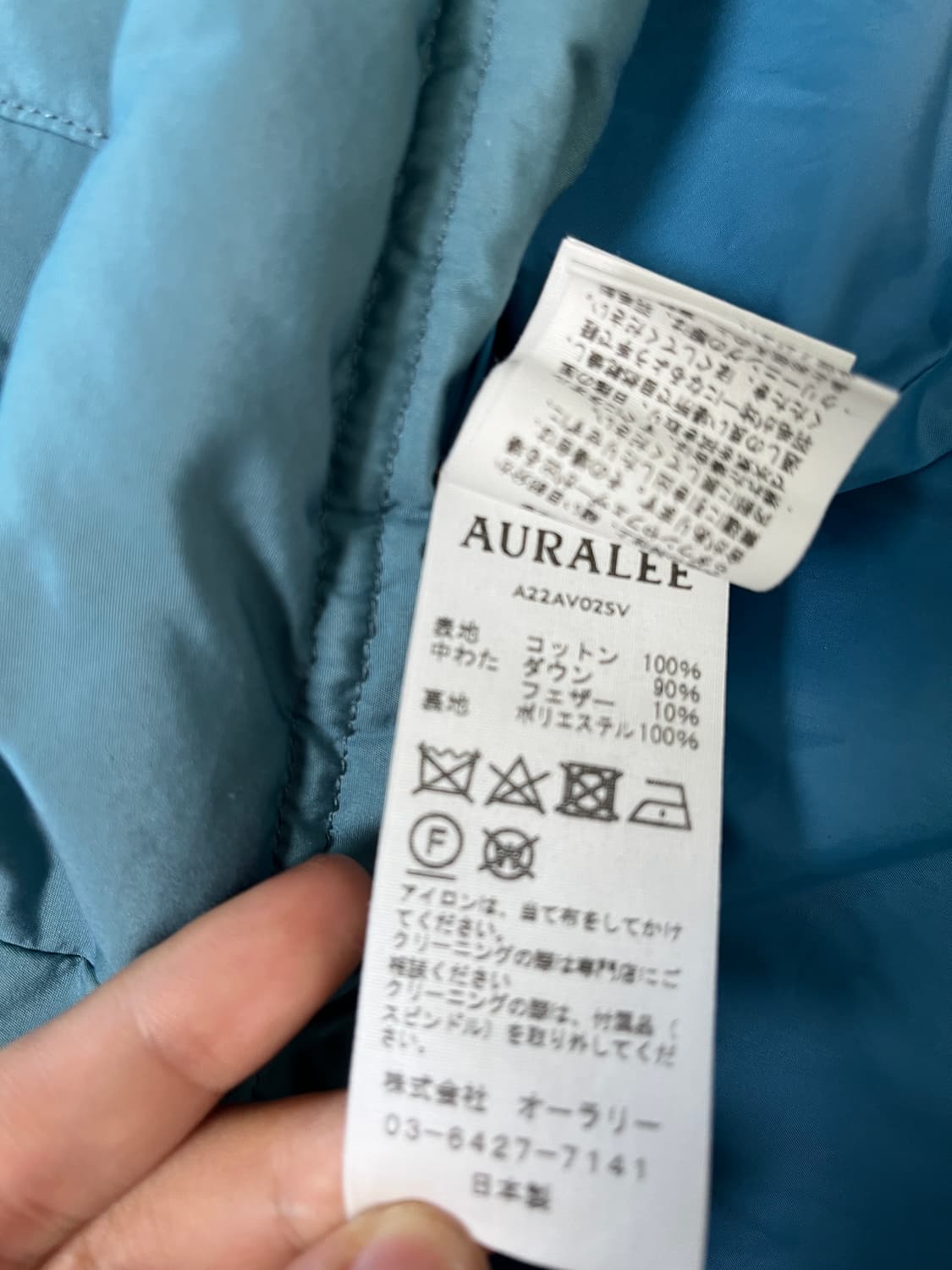 오라리 수빈 다운 베스트 상품이미지4