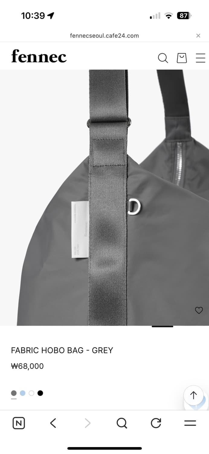 페넥 패브릭 호보백 상품이미지3