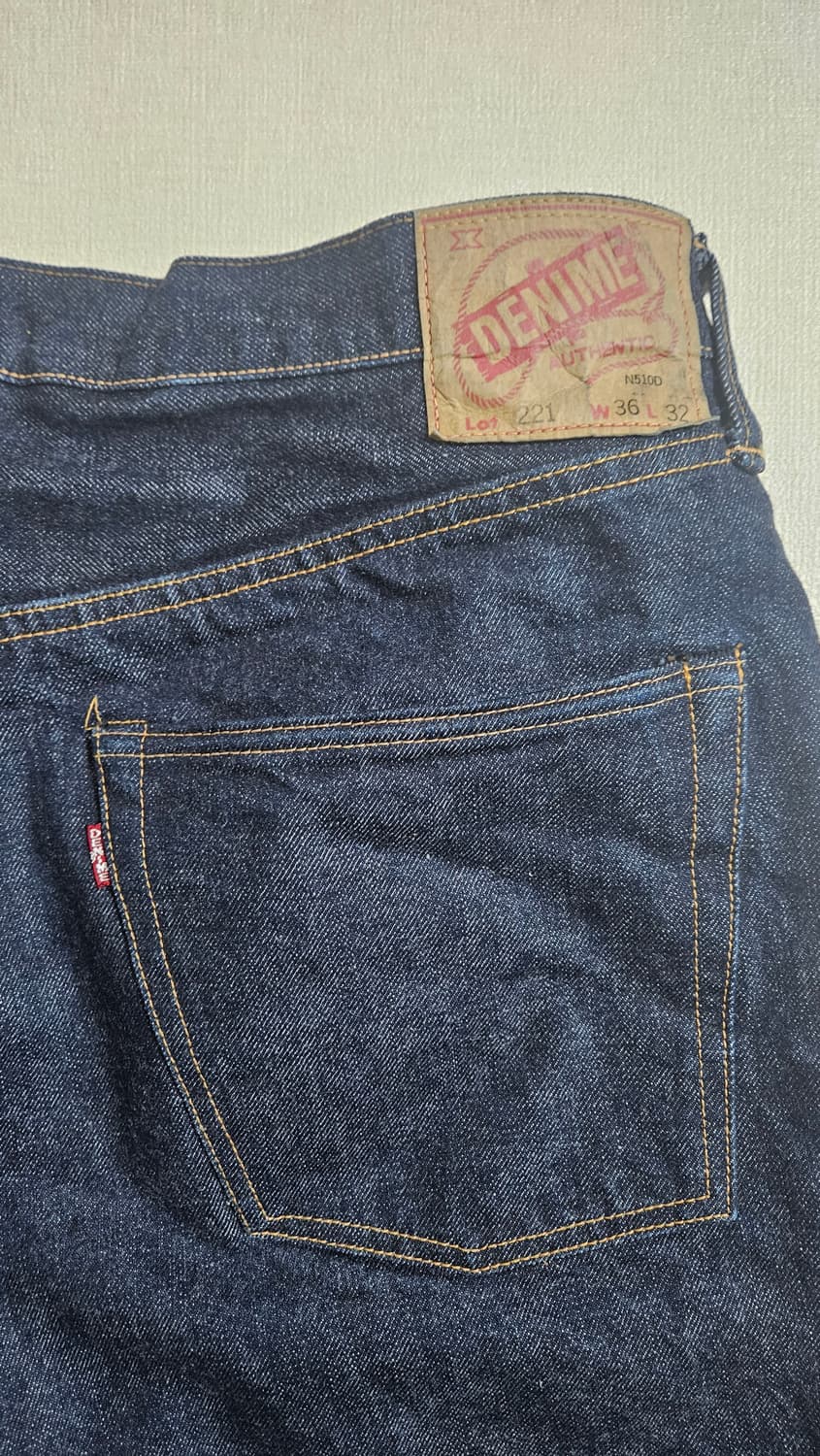 [36x32]드님 221 BIG E 셀비지 진 상품이미지1