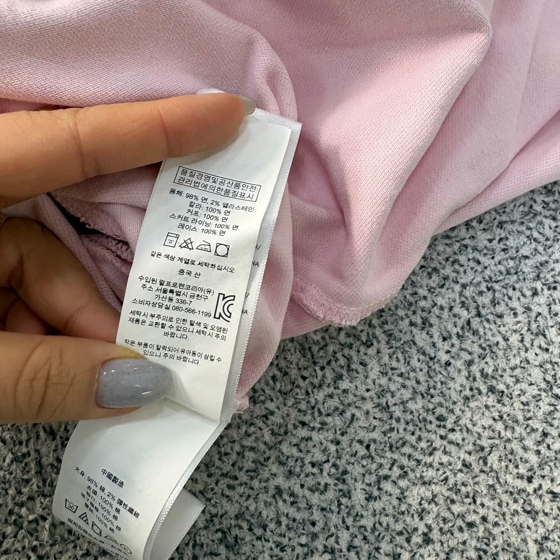 L/G 폴로 랄프로렌 여아 반팔 원피스 0309J 상품이미지6