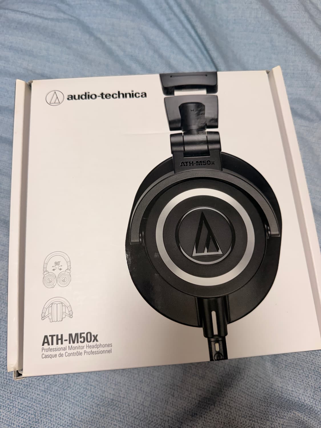 오디오테크니카 ATH-M50x 헤드폰 상품이미지1