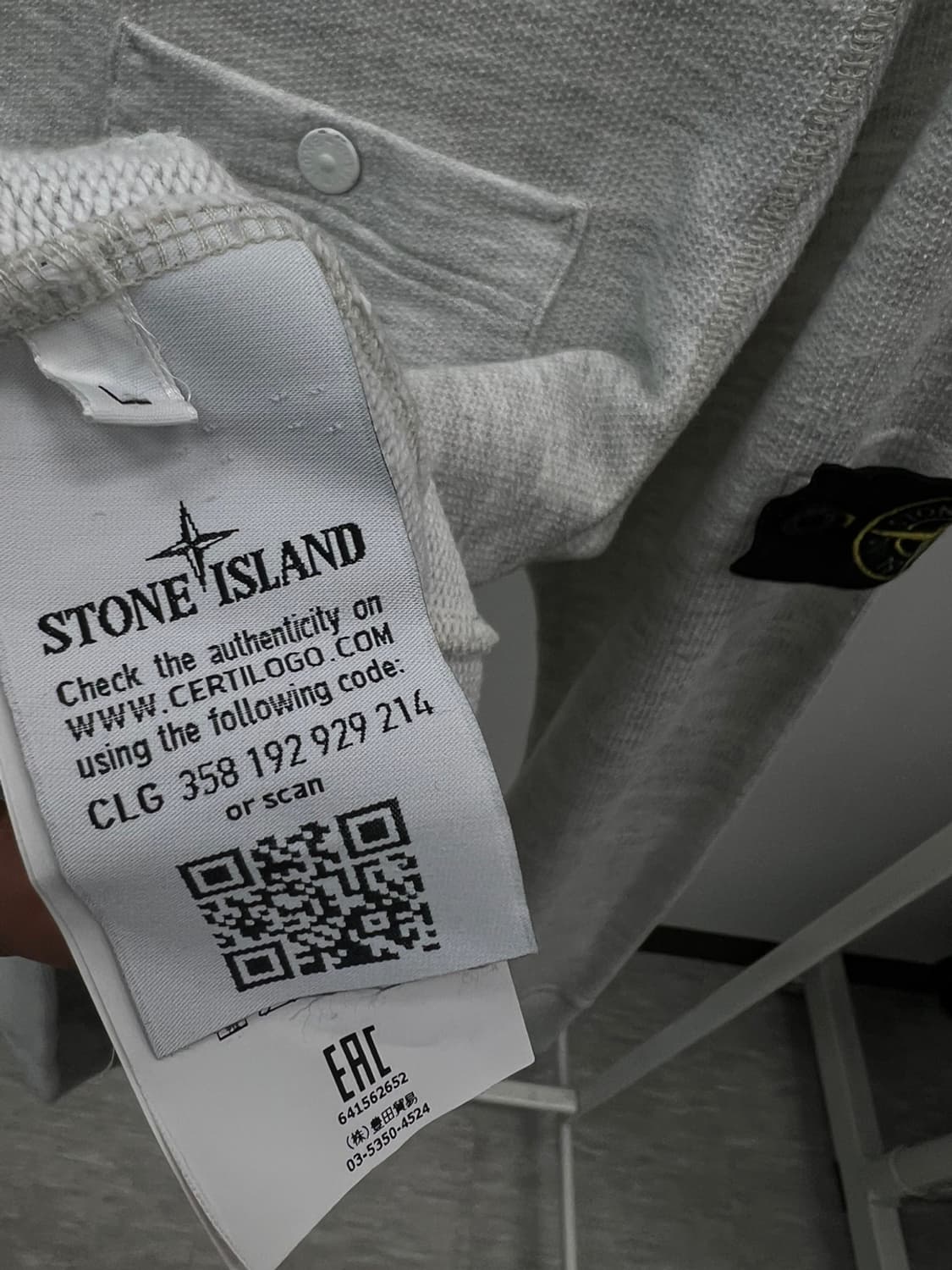 105) 스톤 포켓 니트 상품이미지5