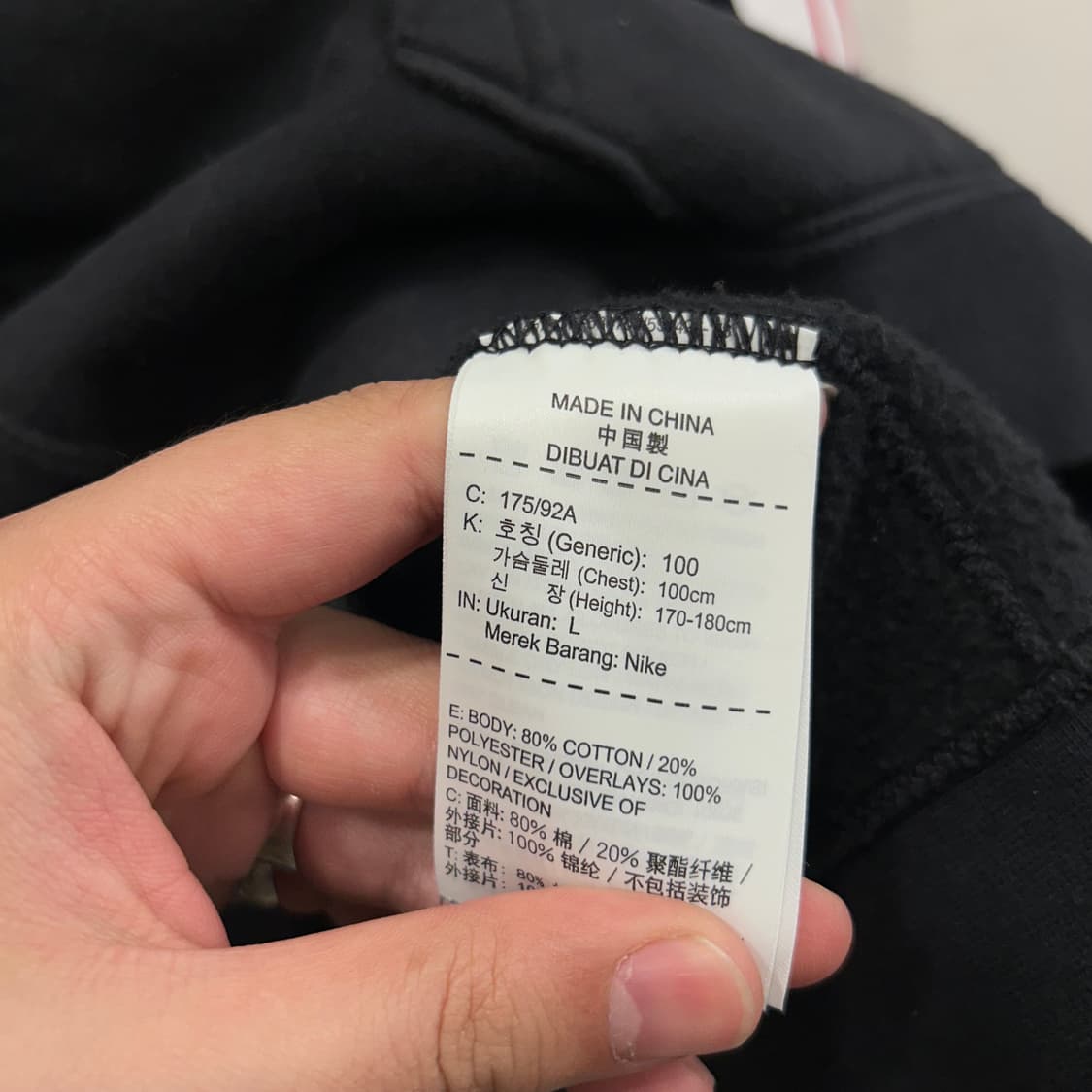 나이키 슬리브로고 나일론패치 후드집업 상품이미지4