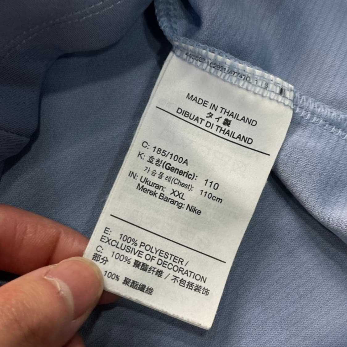 105 나이키 드라이핏 카라티 상품이미지4