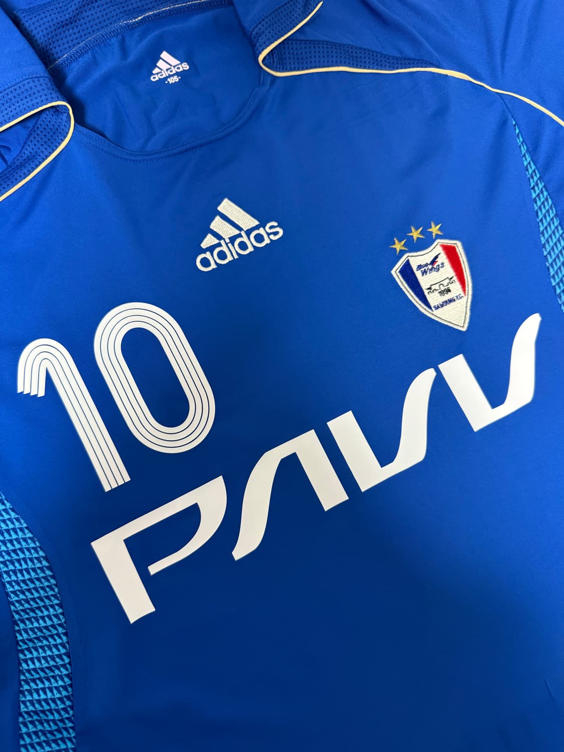 2007 수원 블루윙즈 홈 105 안정환 판매 상품이미지3