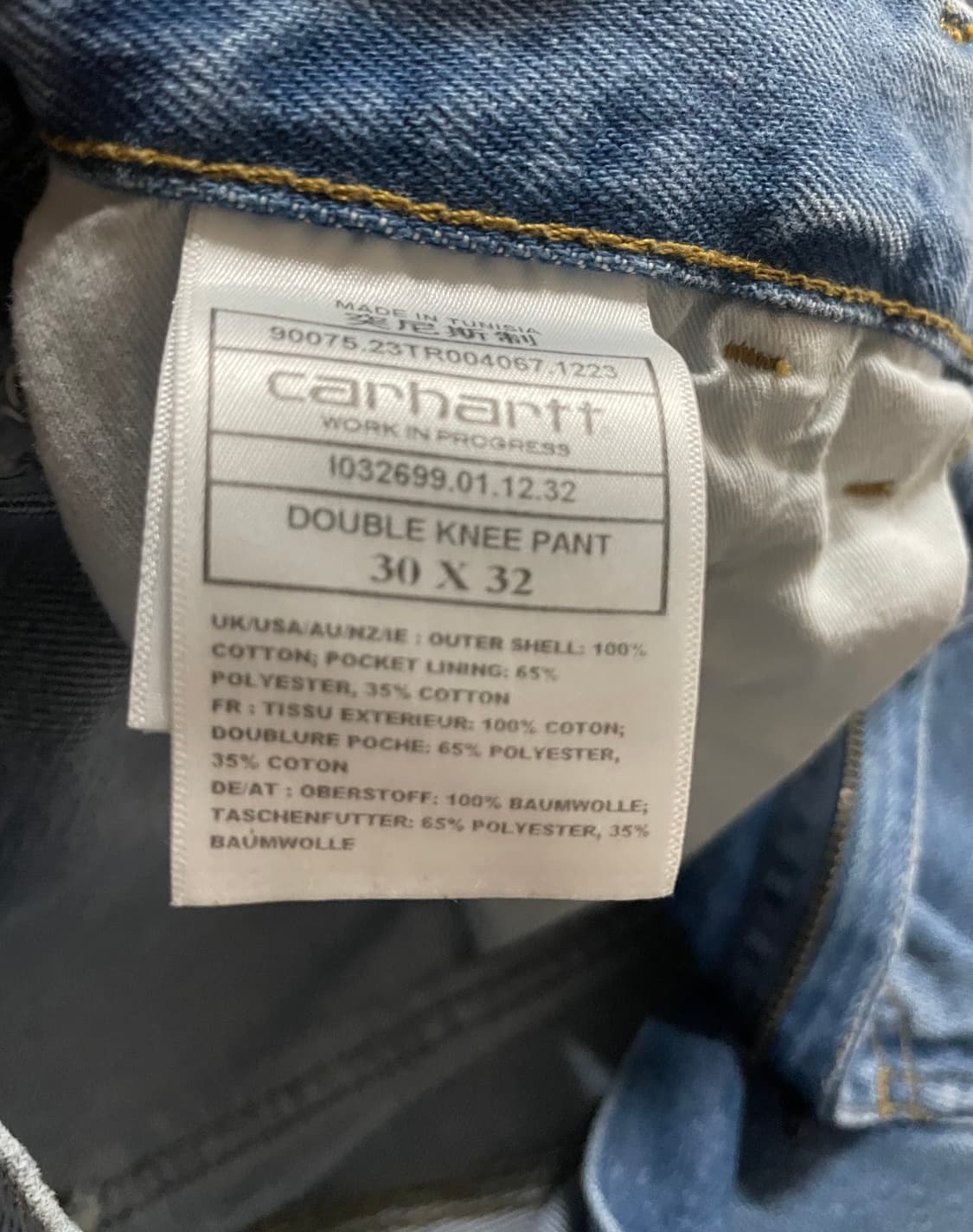 칼하트 더블니 팬츠 30x32 상품이미지4