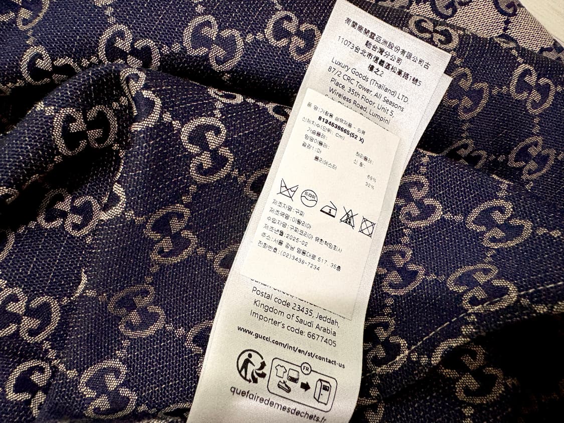 구찌 25년 GG로고 반팔 셔츠 상품이미지5