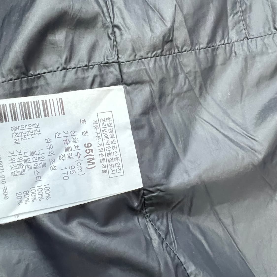 95) 컬럼비아 구스다운 후드 경량 패딩점퍼 콜롬비아 거위털 패딩 상품이미지7