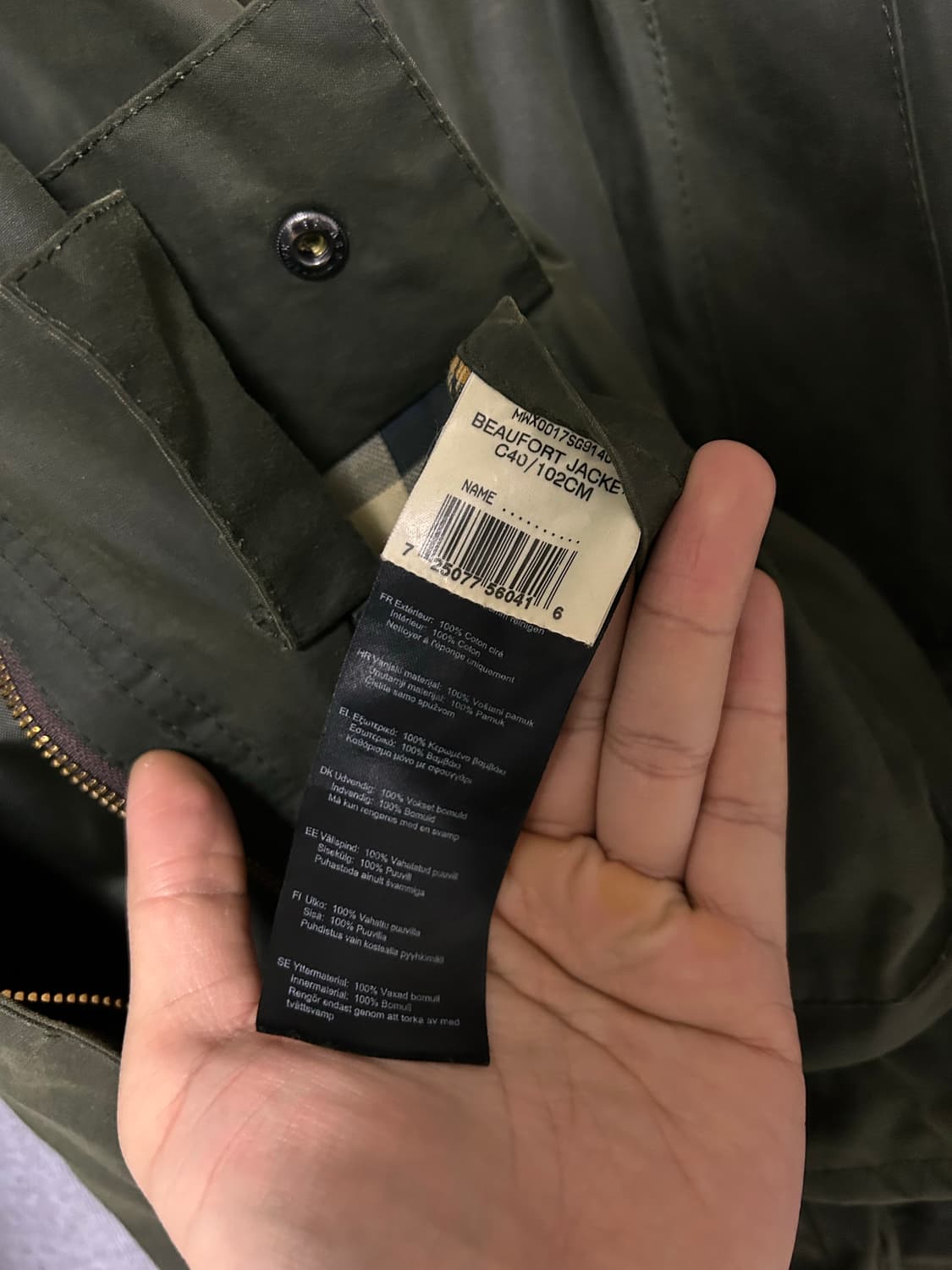 바버 뷰포트 40 상품이미지7