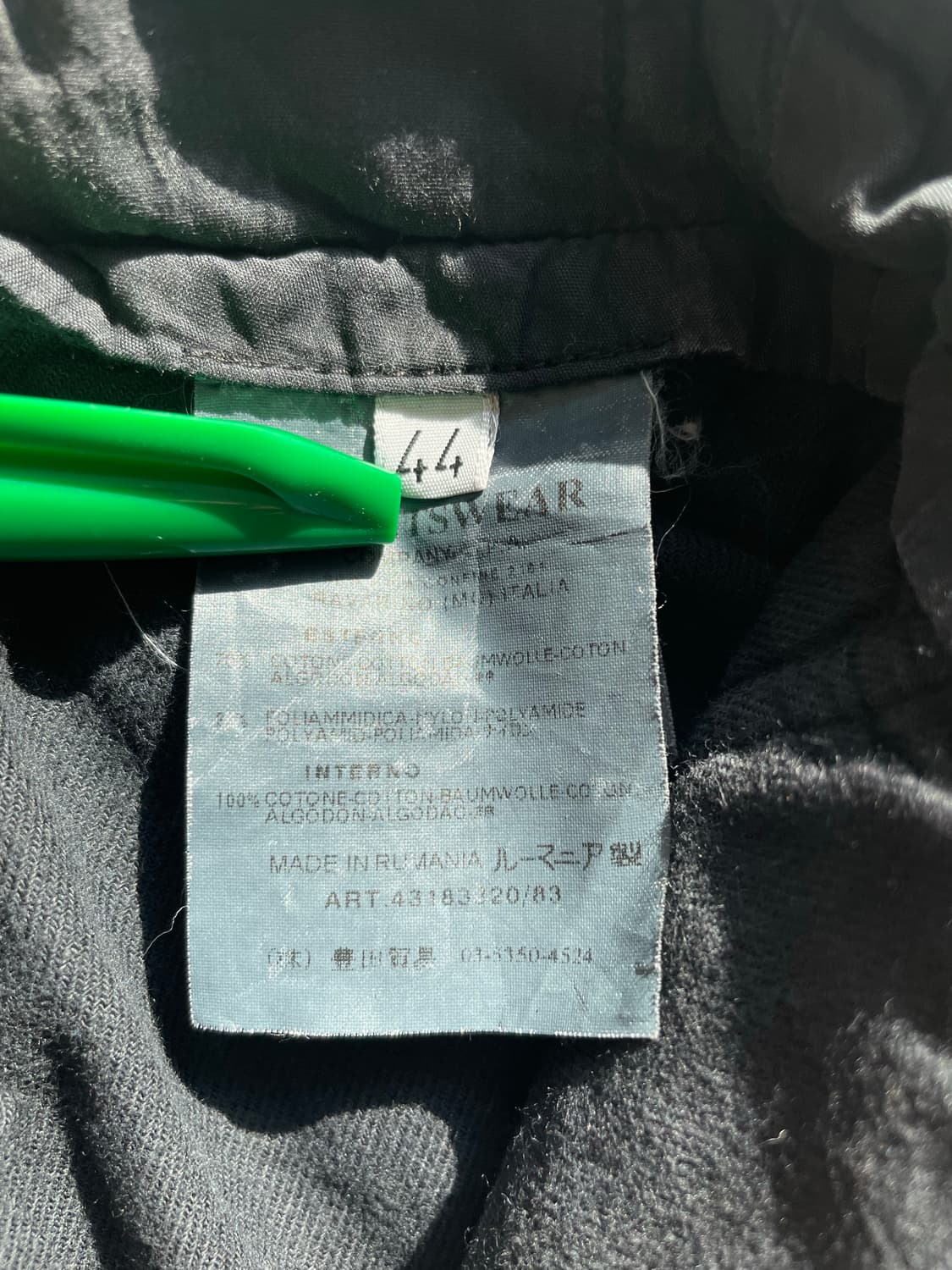 CP COMPANY 유틸리티 팬츠 상품이미지7