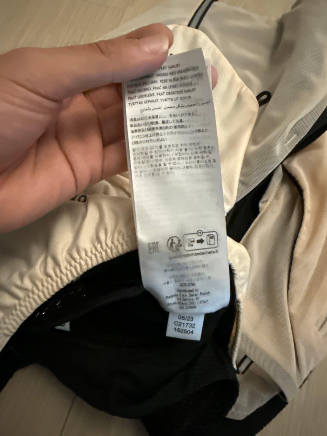 살로몬x마르지엘라 러닝베스트 L사이즈 상품이미지4