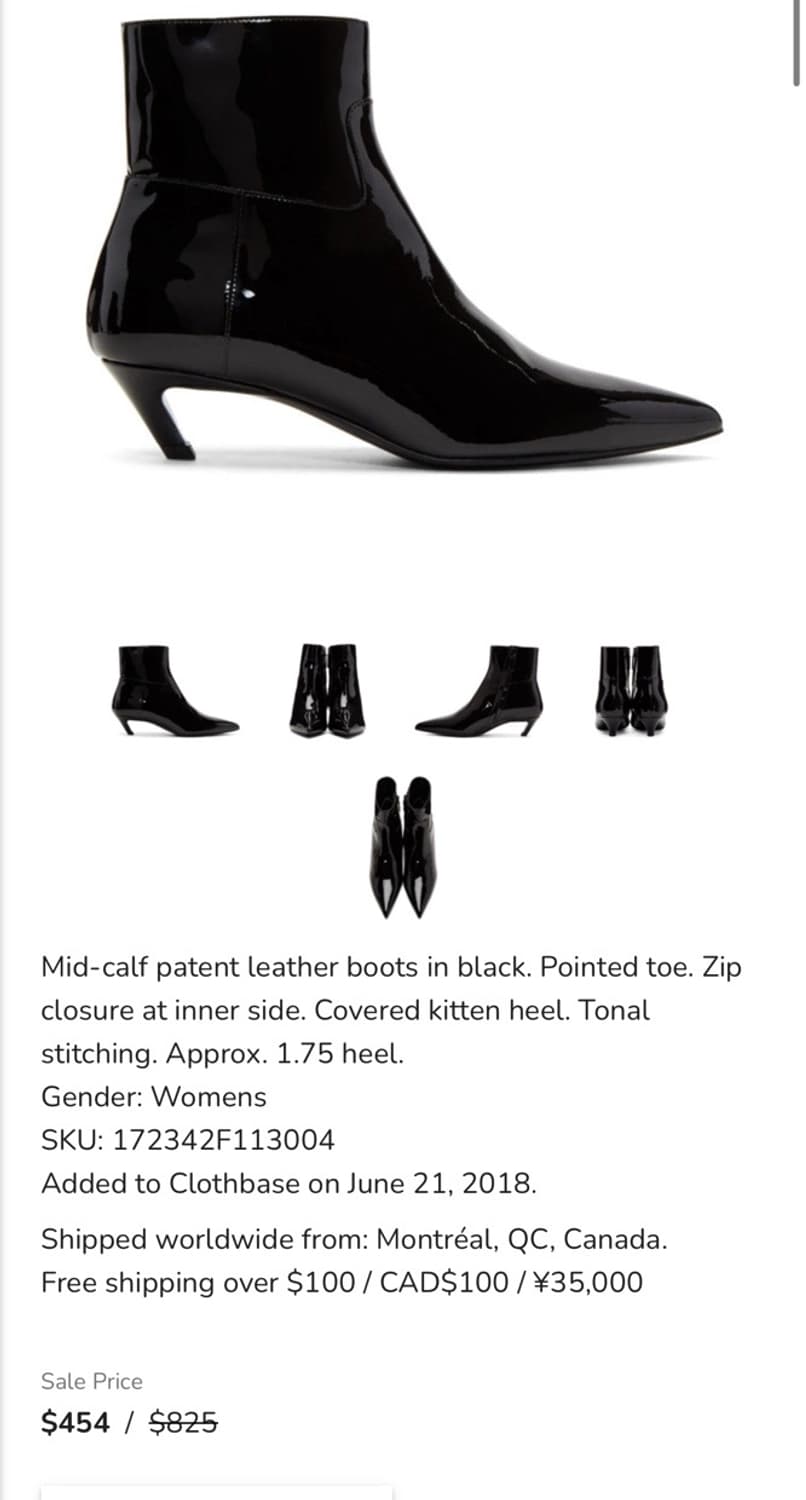 정품 35) 발렌시아가 블랙 페이턴트 슬래시 힐 부츠 225~230 상품이미지6