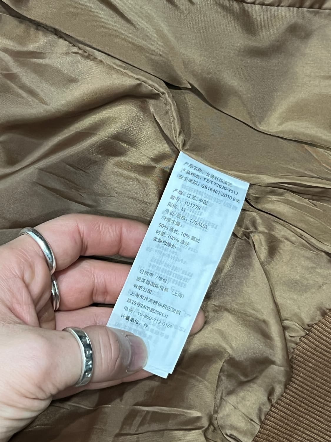 Hollister western jacket 상품이미지5