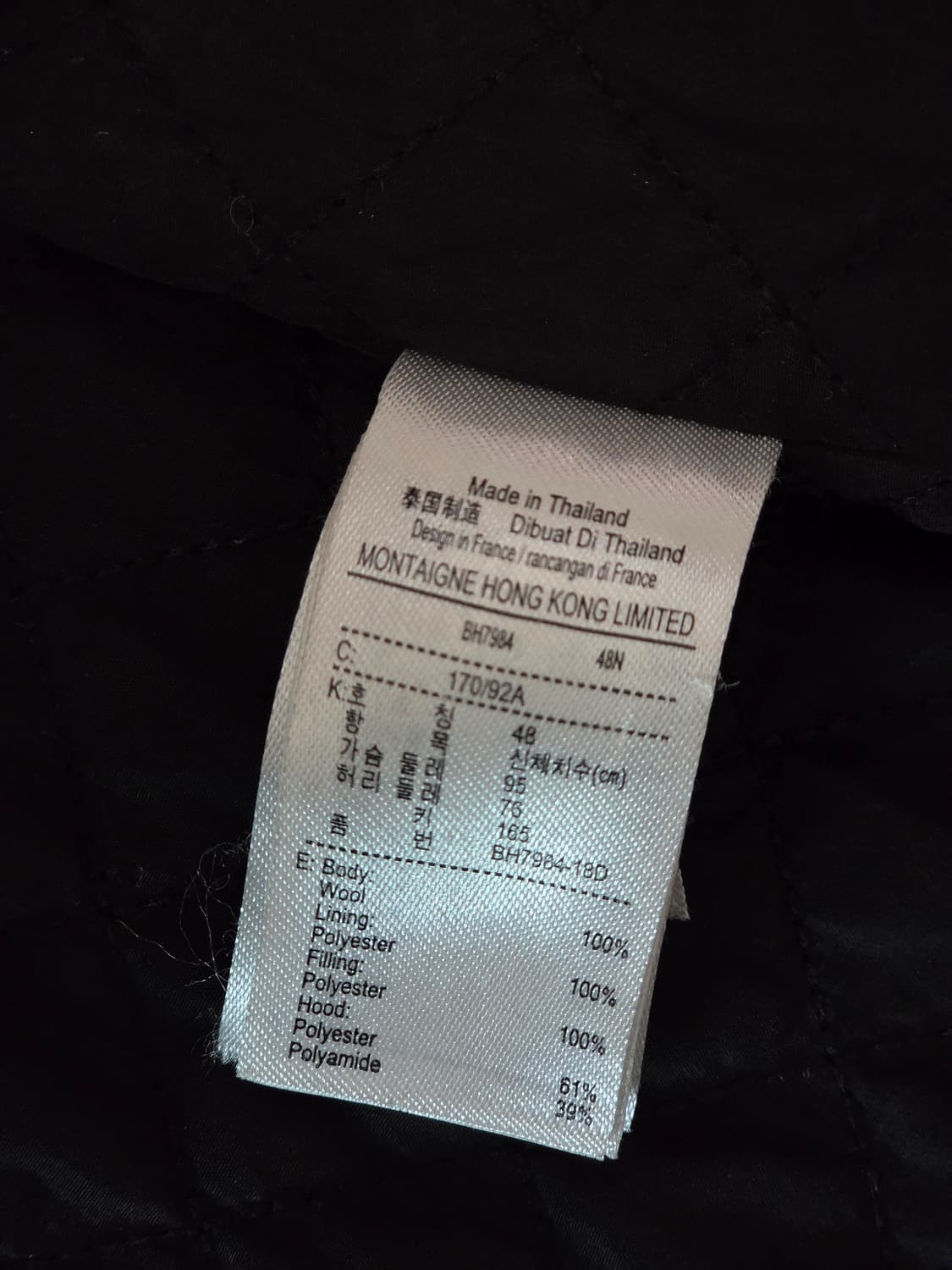 (95) 라코스테 세미오버핏 100%울 후드코트 남
 상품이미지10