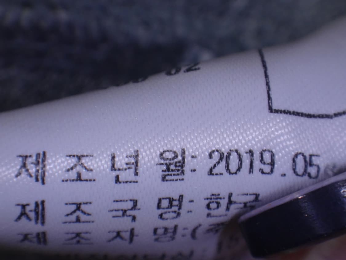 (100) 헤지스 남성 카라 반팔 티셔츠 상품이미지8