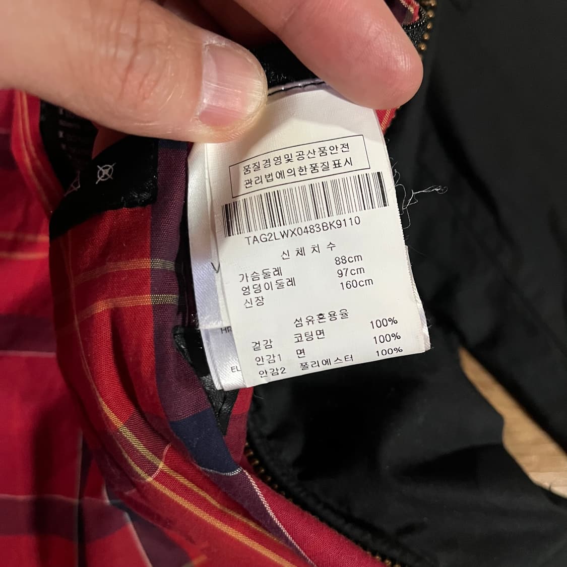 [여55] 바버 왁스 자켓 상품이미지10