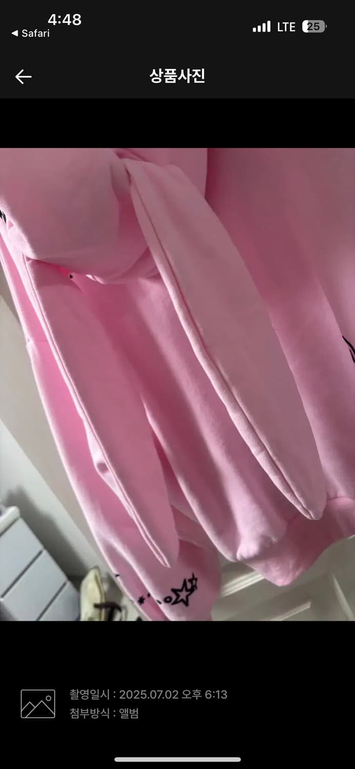 네임드콜렉티브 핑크 s/m후드집업 상품이미지9