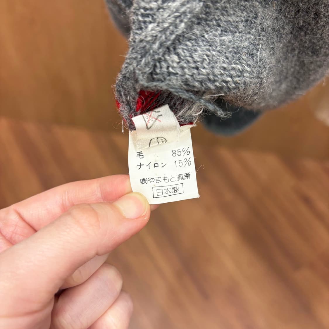 JPN 브이넥 긴팔 니트 가디건 기하학 패턴 버튼 디테일 아이보리 그레이 상품이미지8