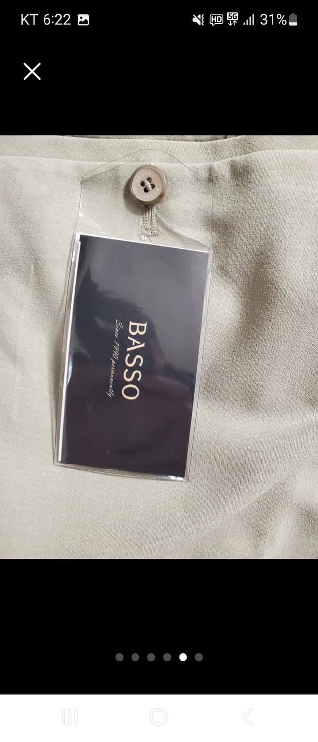 바쏘 23SS 기본 허리선 히든밴딩 베이지 스트레치 슬랙스 바지 BSX1 상품이미지6