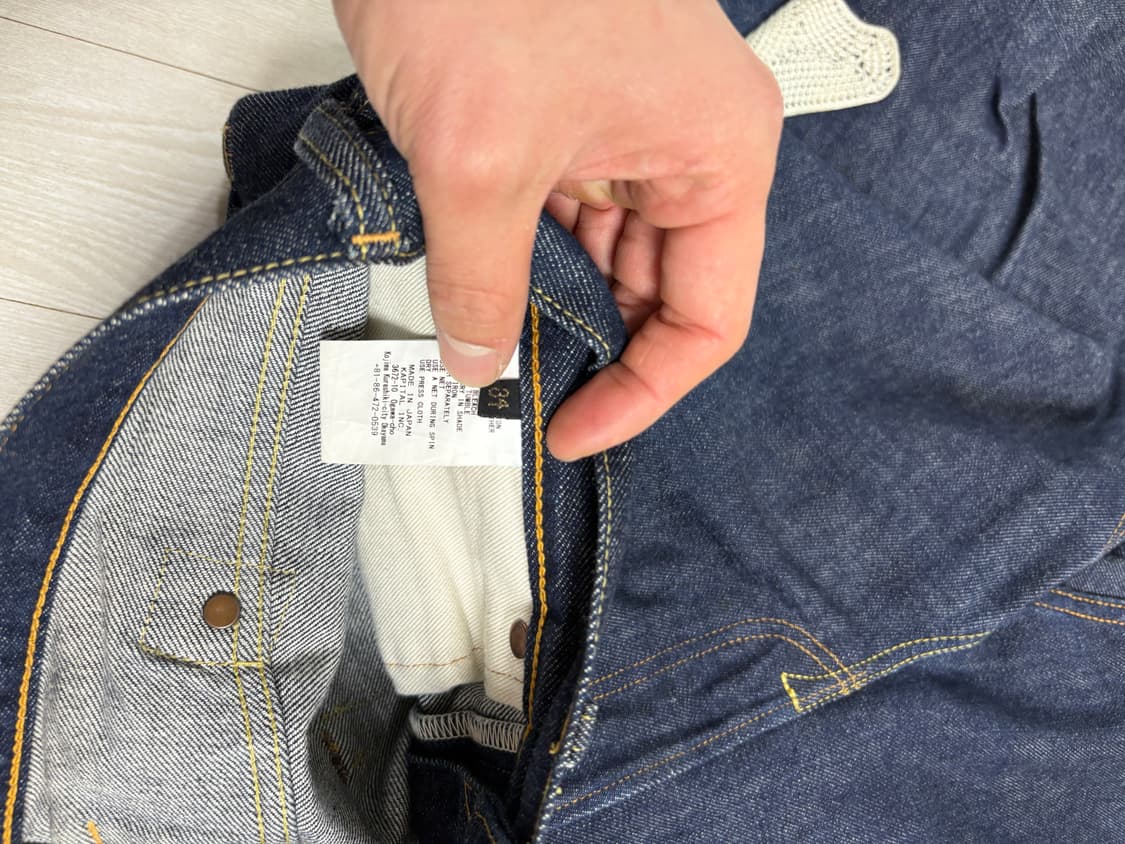 [34] 캐피칼 본 데님 상품이미지4