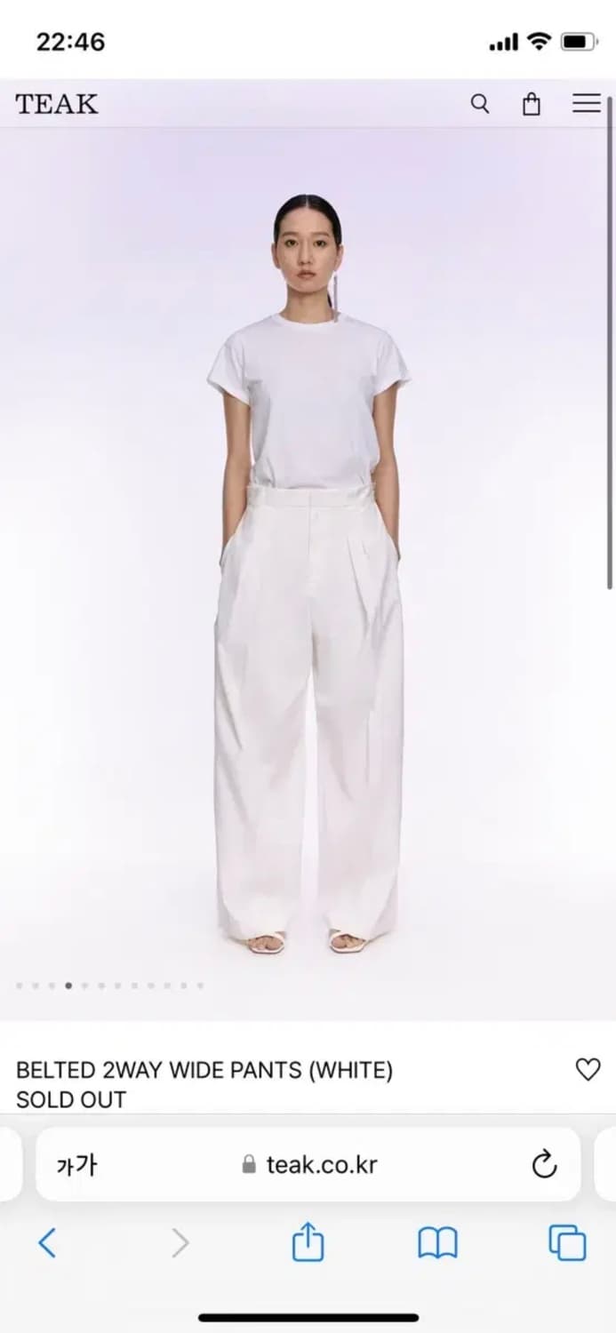 티크 벨티드 투웨이 와이드 팬츠 상품이미지2