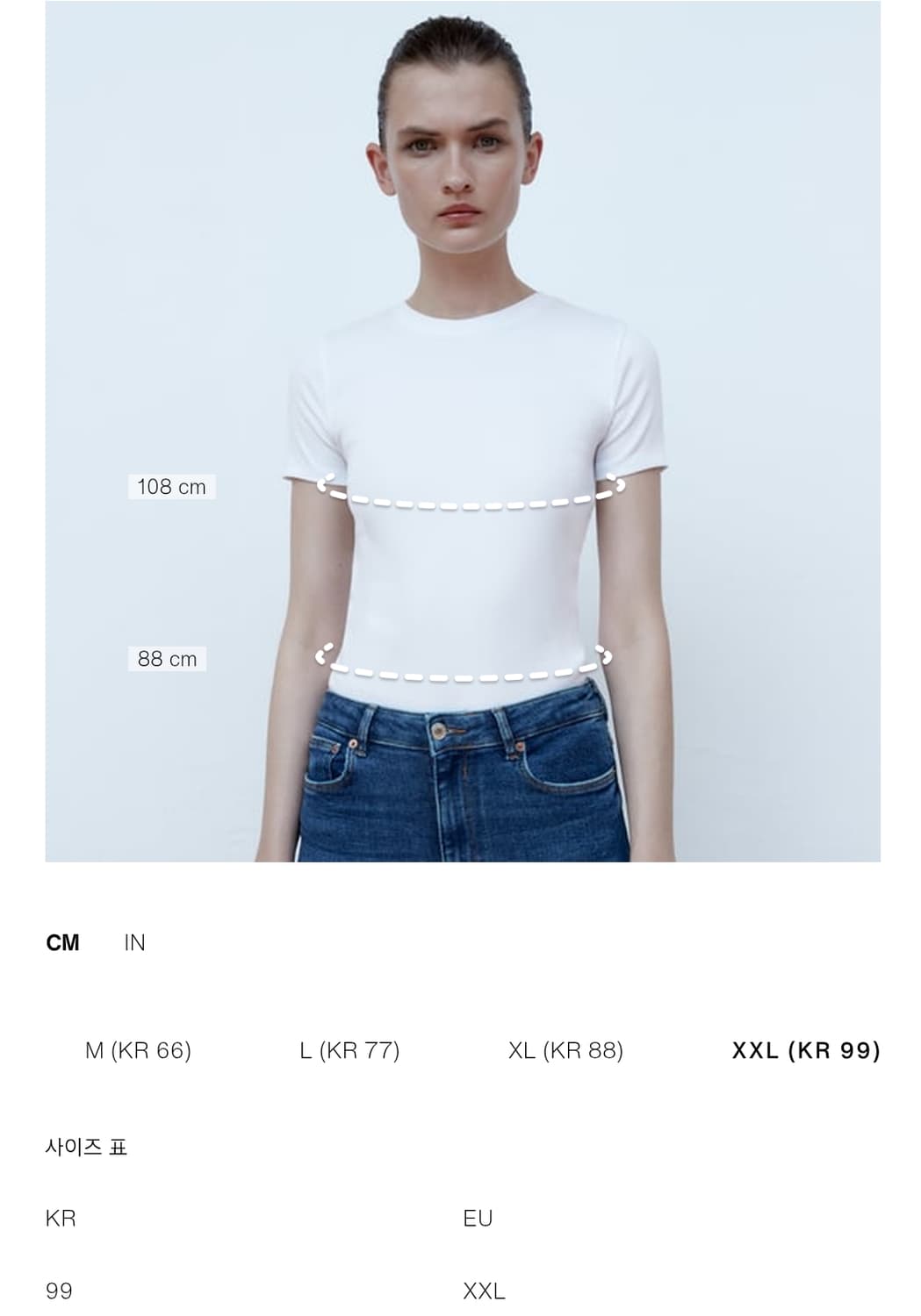 자라 페이크레더 점퍼 브라운 XXL 상품이미지4