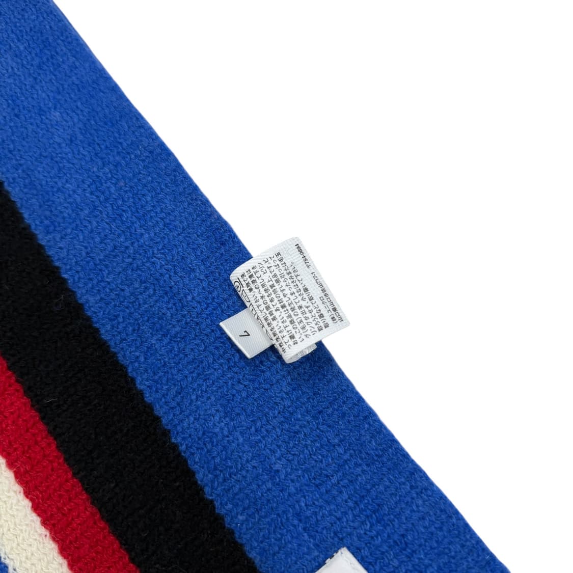 유니클로 X JW앤더슨 스트라이프 머플러 목도리 블루 상품이미지5