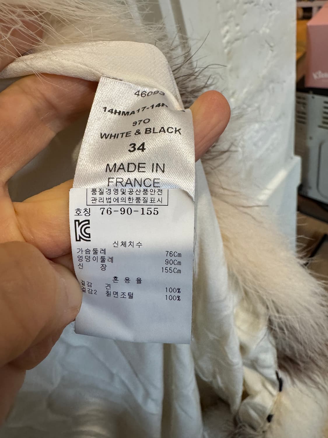 끌로에 퍼 코트 상품이미지8