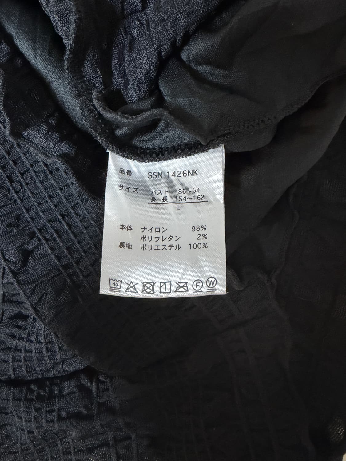 체크 스모크 캡 슬리브리스 상품이미지4