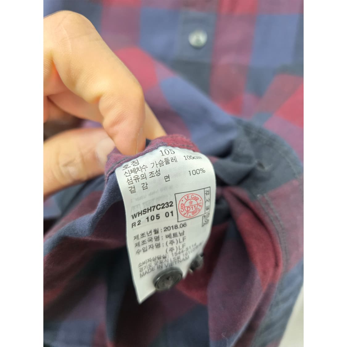 헤지스 체크 남방 셔츠 105 네이비/버건디 상품이미지3