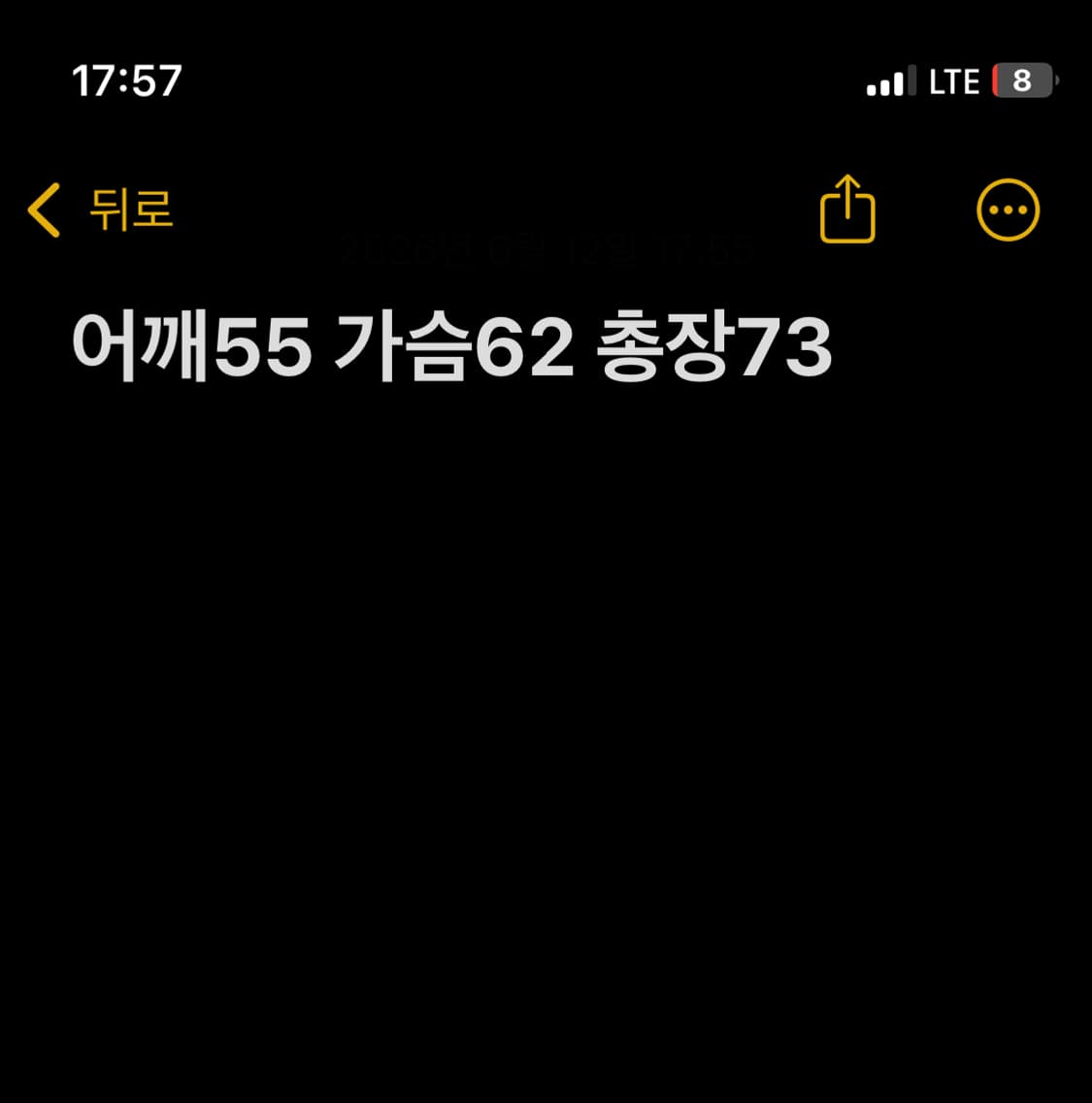 꼼데가르송  플레이 로고 반팔 티셔츠 상품이미지8
