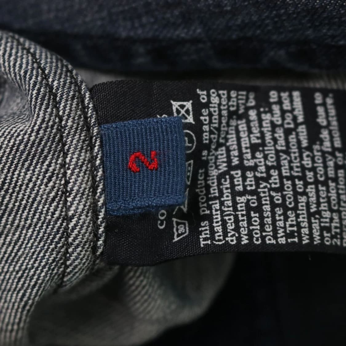 45RPM 데님 언발 스커트 61988 상품이미지7