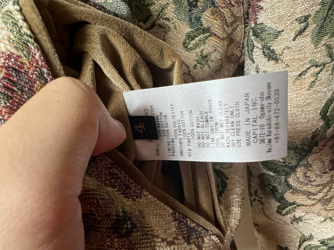 캐피탈 고블린 수베니어 자켓 4사이즈 상품이미지3