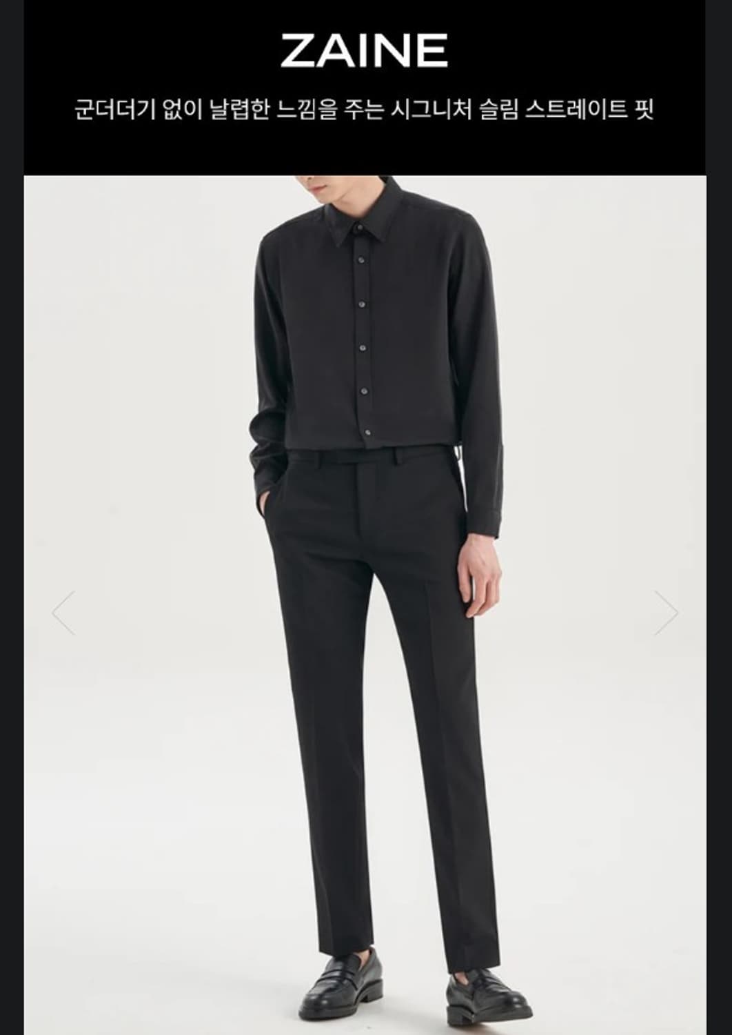 띠어리 Zaine Solid Twill 제인 팬츠 상품이미지8